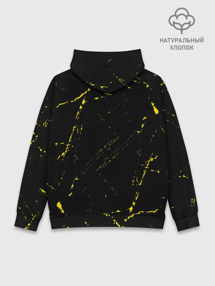 Худи мужской база хлопок / BORUSSIA / Боруссия