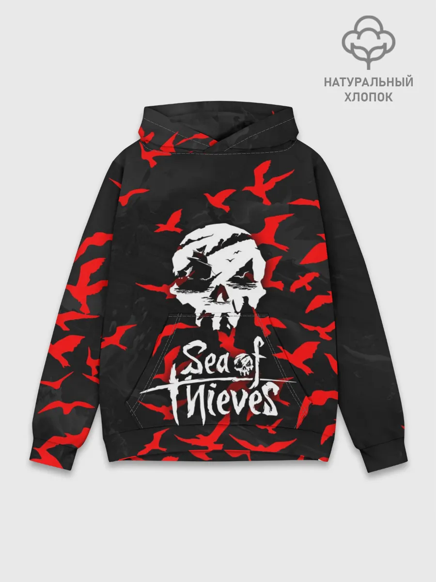 Худи мужской база хлопок / SEA OF THIEVES