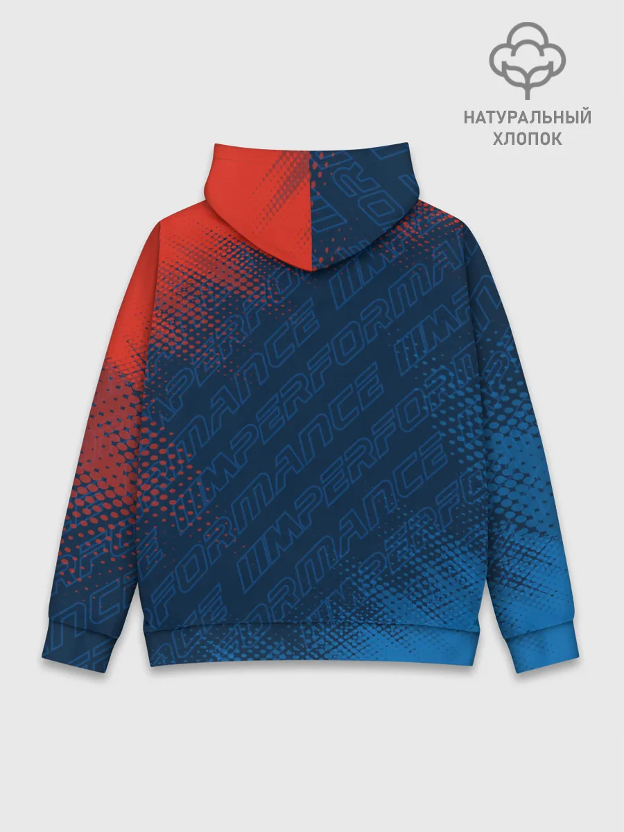 Худи мужской база хлопок / BMW / БМВ