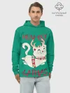 Худи мужской база хлопок / Meow-rry Catmas