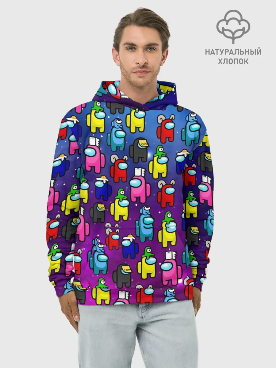 Худи мужской база хлопок / AMONG US
