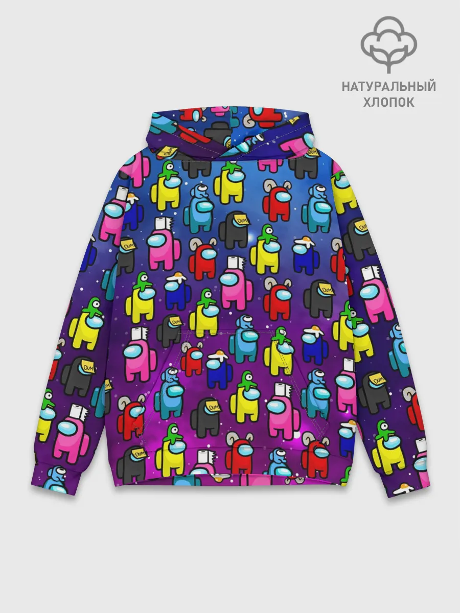 Худи мужской база хлопок / AMONG US