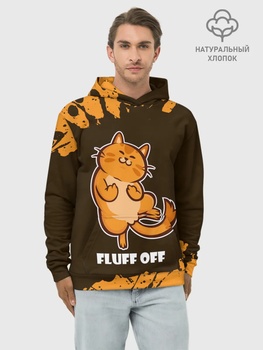 Худи мужской база хлопок / КОТ - FLUFF OFF / Отвали