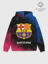 Худи мужской база хлопок / BARCELONA / БАРСЕЛОНА