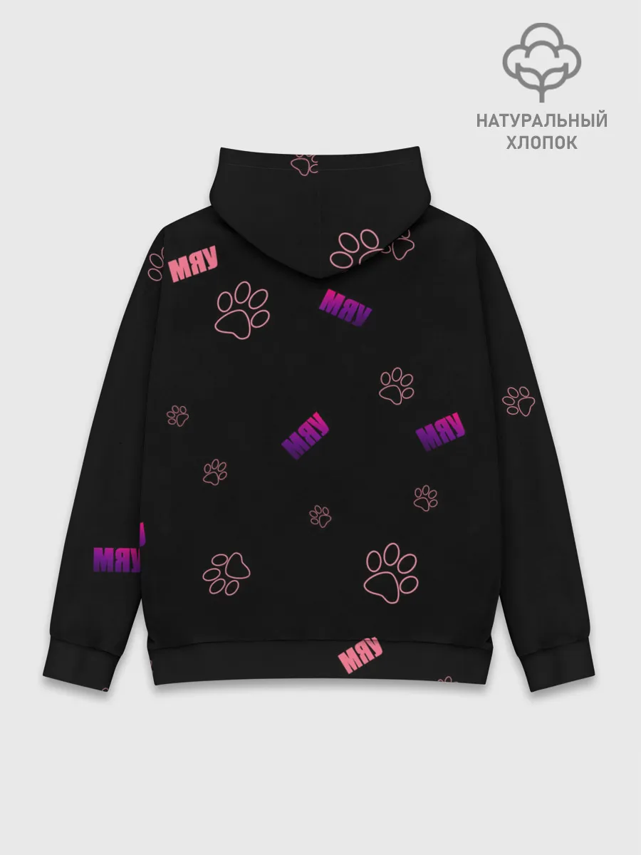 Худи мужской база хлопок / Котик-антидепрессант