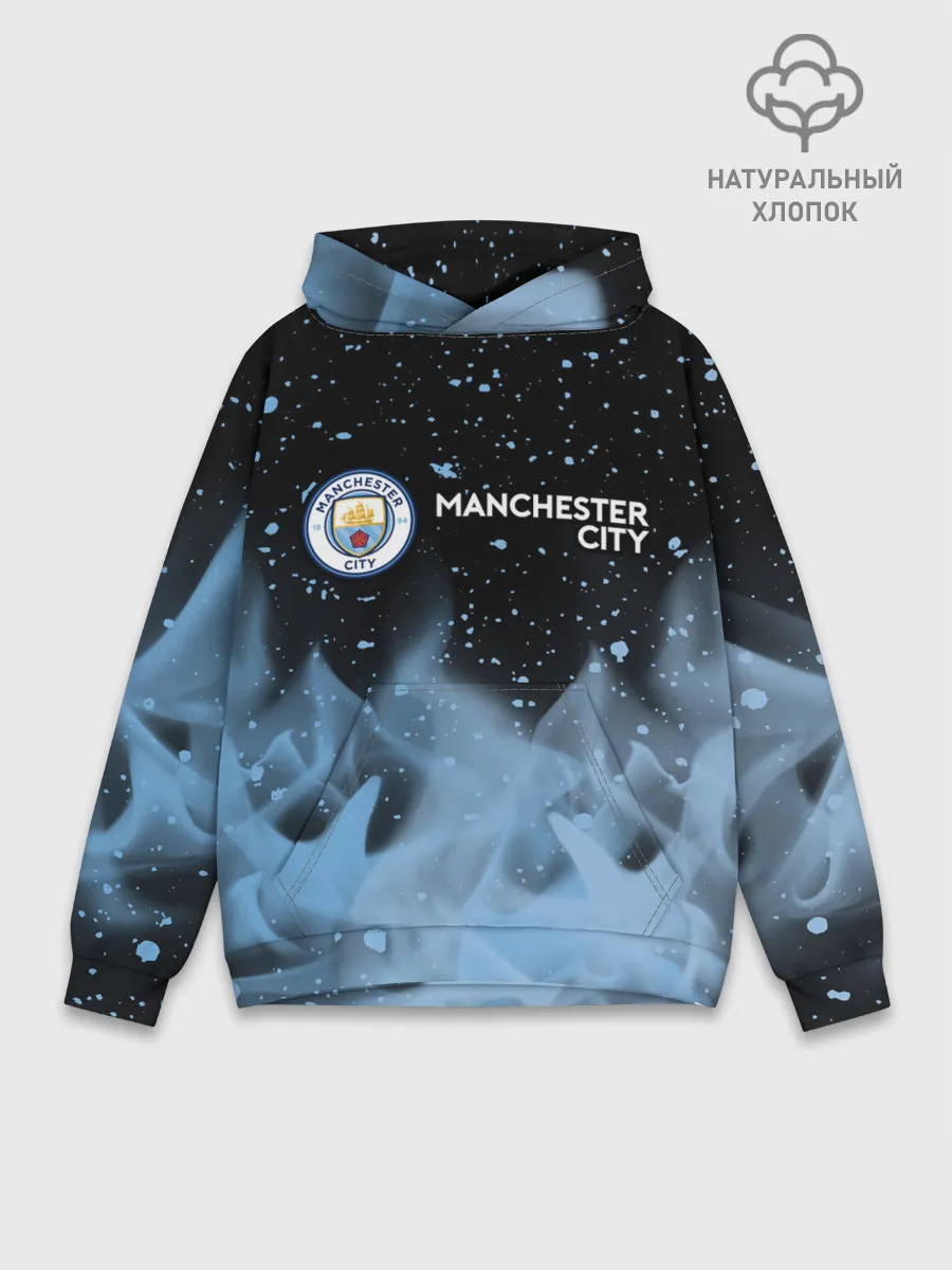 Худи мужской база хлопок / MANCHESTER CITY Манчестер Сити