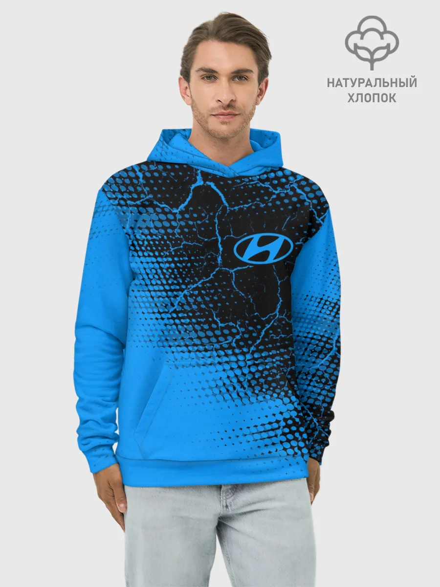 Худи мужской база хлопок / HYUNDAI / Хендай