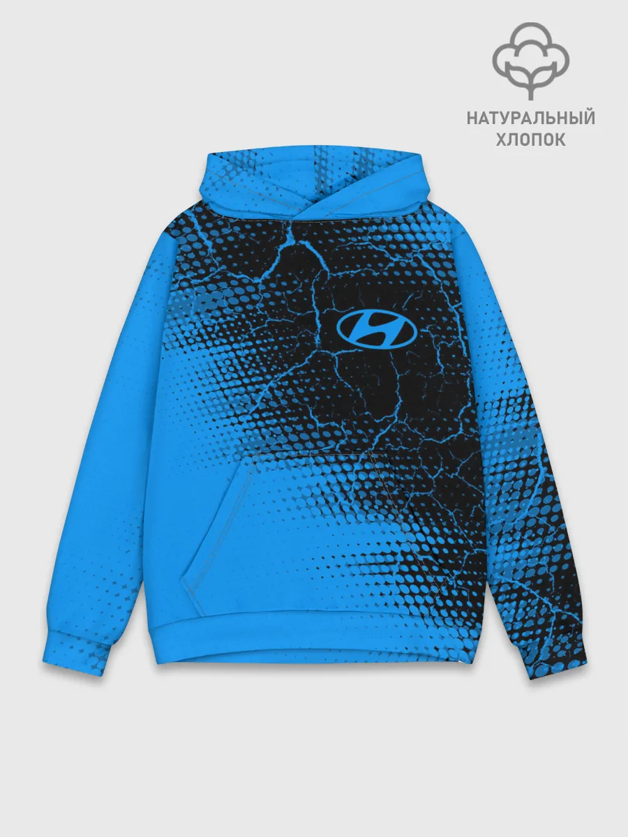 Худи мужской база хлопок / HYUNDAI / Хендай