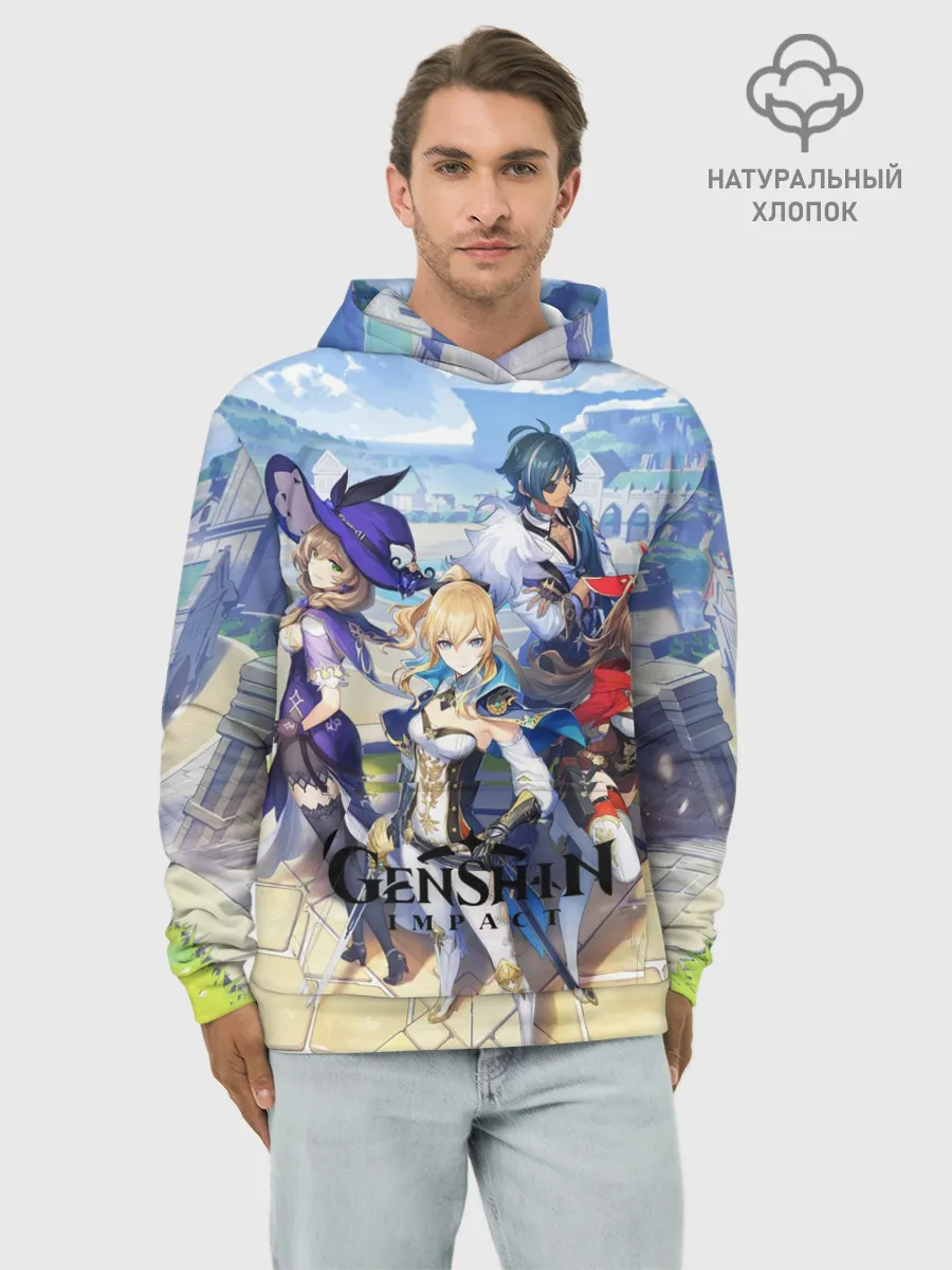 Худи мужской база хлопок / GENSHIN IMPACT