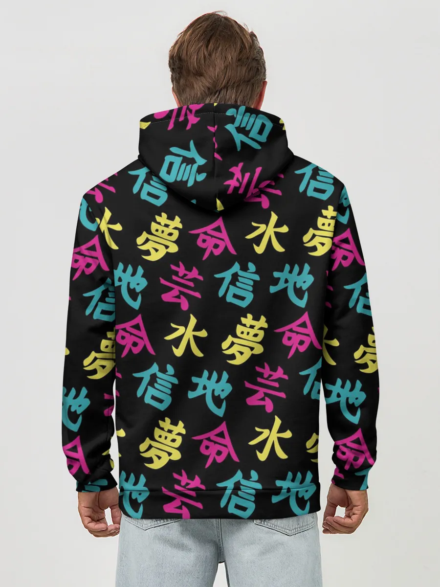 Худи мужской база хлопок / Японские Кандзи