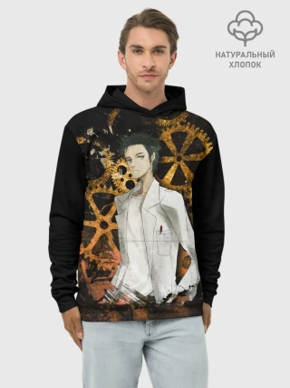 Худи мужской база хлопок / Окарин