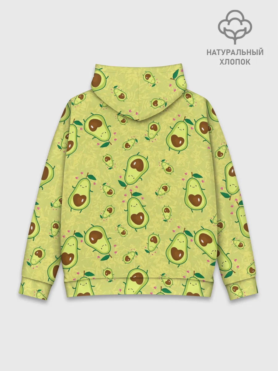 Худи мужской база хлопок / Милашка авокадик