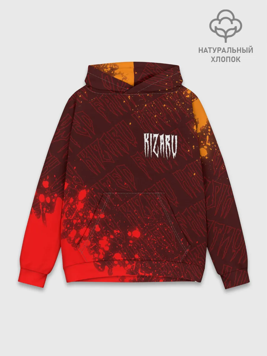 Худи мужской база хлопок / KIZARU / КИЗАРУ