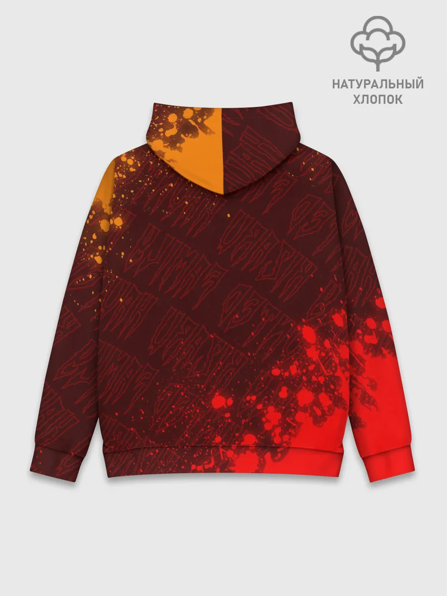 Худи мужской база хлопок / KIZARU / КИЗАРУ