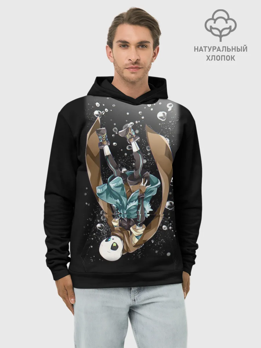 Худи мужской база хлопок / UNDERTALE
