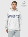 Худи мужской база хлопок / TOTTENHAM HOTSPUR / Тоттенхэм