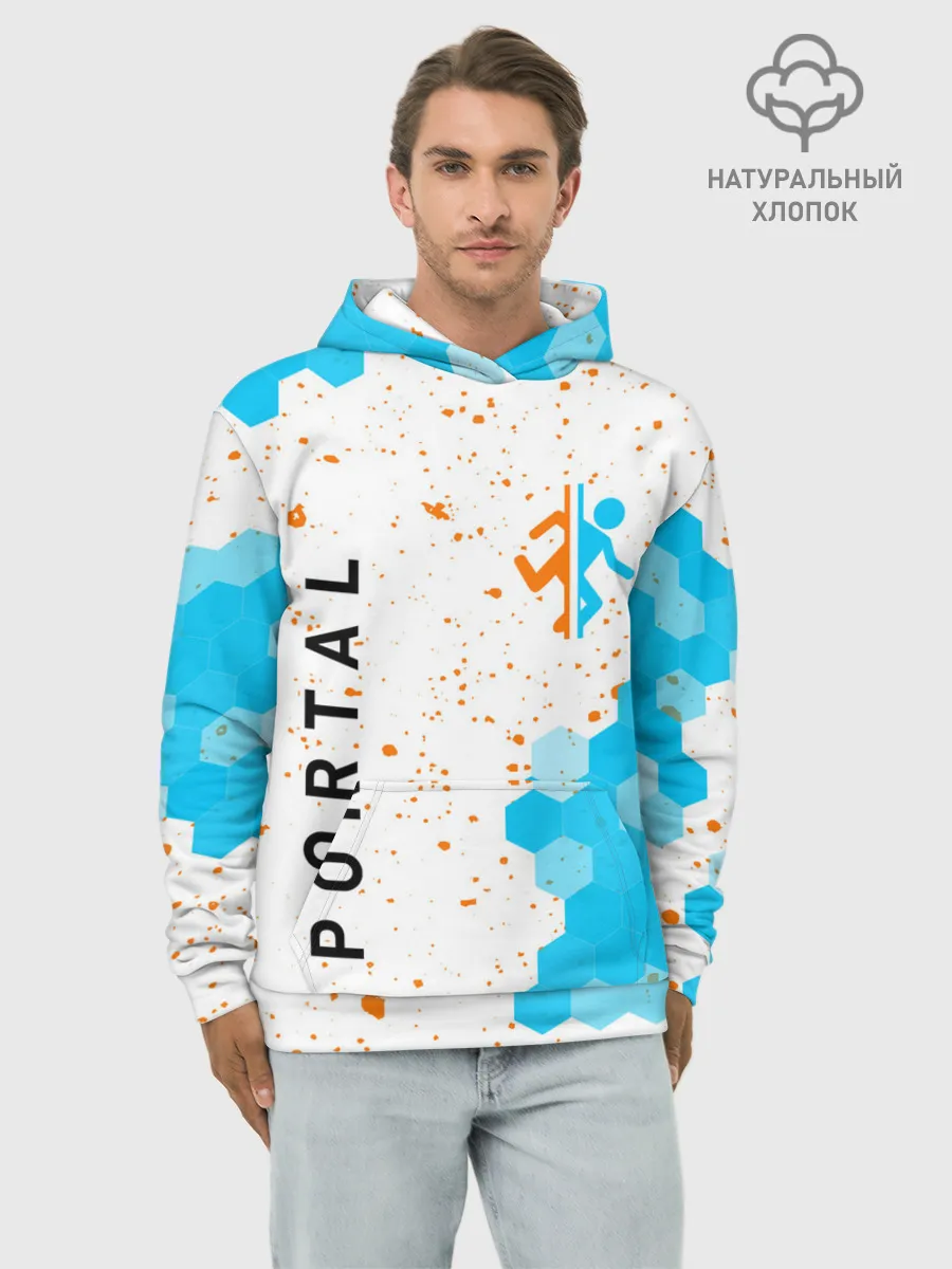 Худи мужской база хлопок / PORTAL / ПОРТАЛ