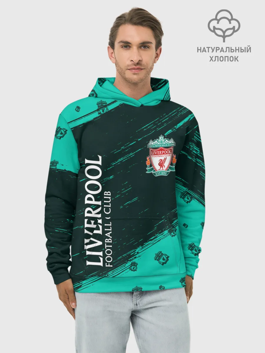 Худи мужской база хлопок / LIVERPOOL / Ливерпуль