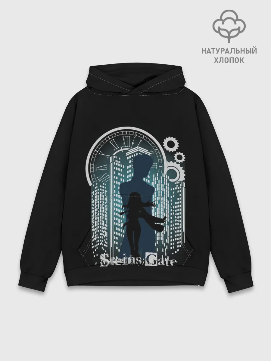 Худи мужской база хлопок / Врата Штейна