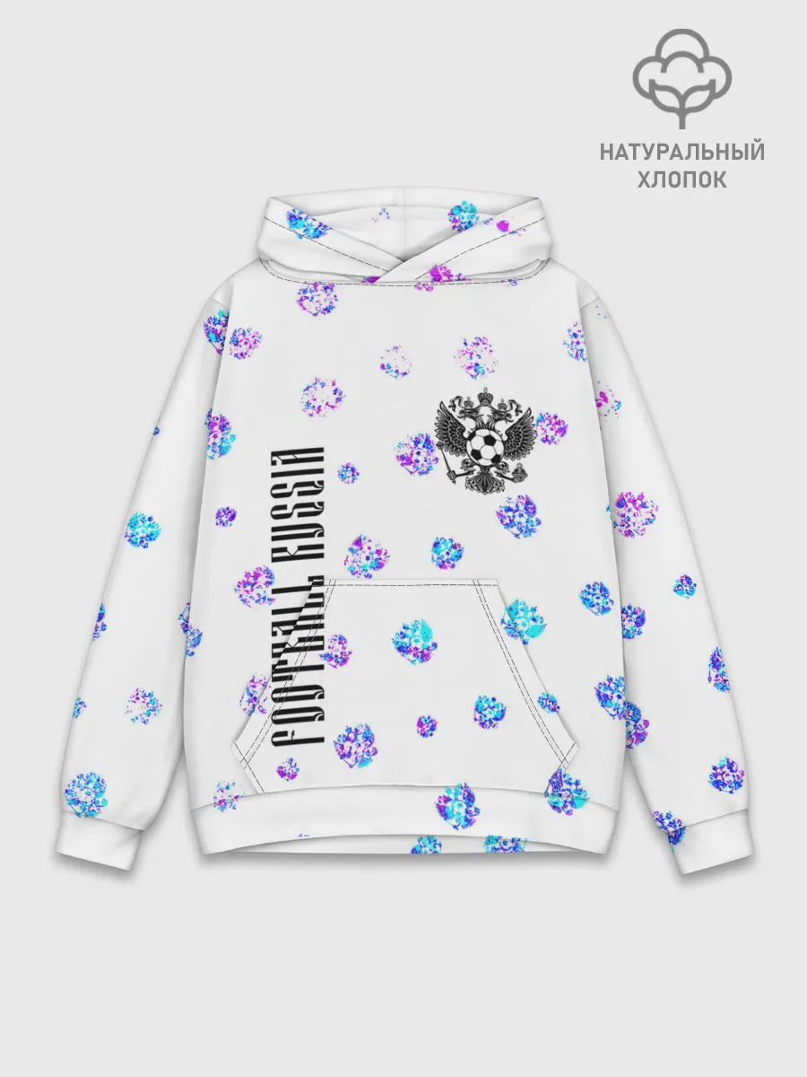 Худи мужской база хлопок / FOOTBALL RUSSIA / Футбол