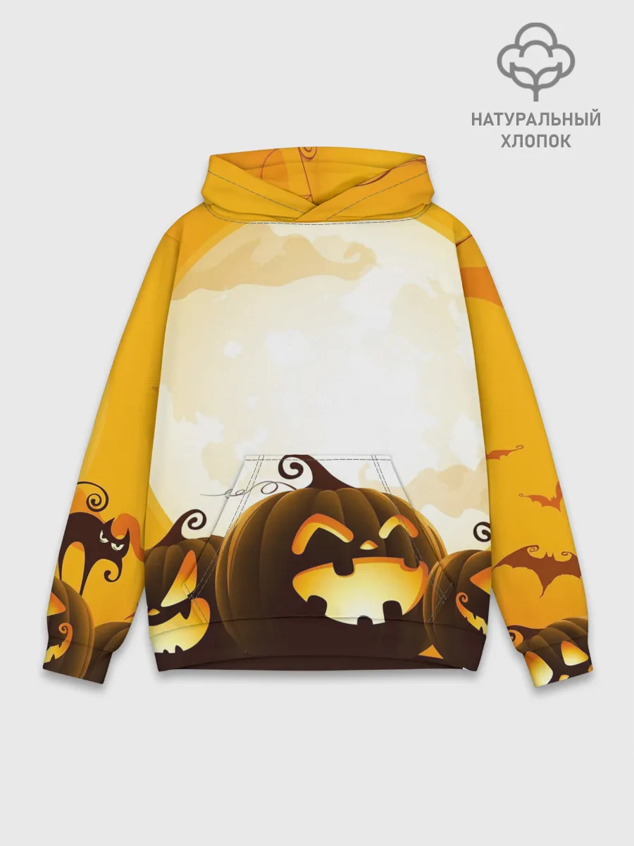 Худи мужской база хлопок / Тыквы