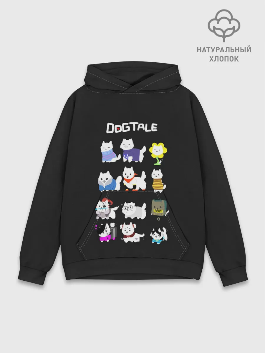 Худи мужской база хлопок / UNDERTALE