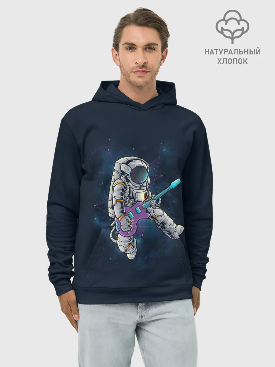 Худи мужской база хлопок / Космонавт с гитарой