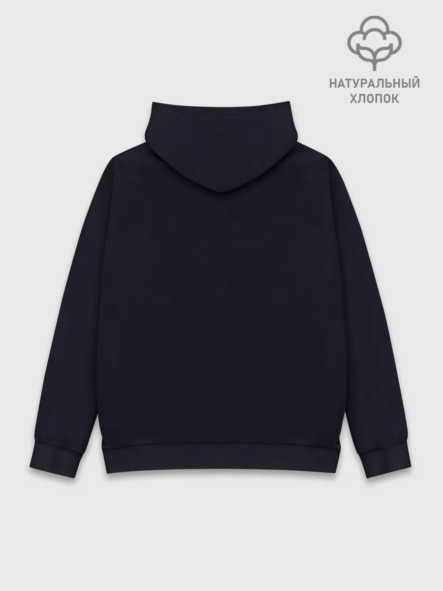 Худи мужской база хлопок / Космонавт