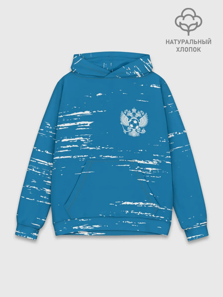 Худи мужской база хлопок / ФУТБОЛ РОССИЯ / Russia
