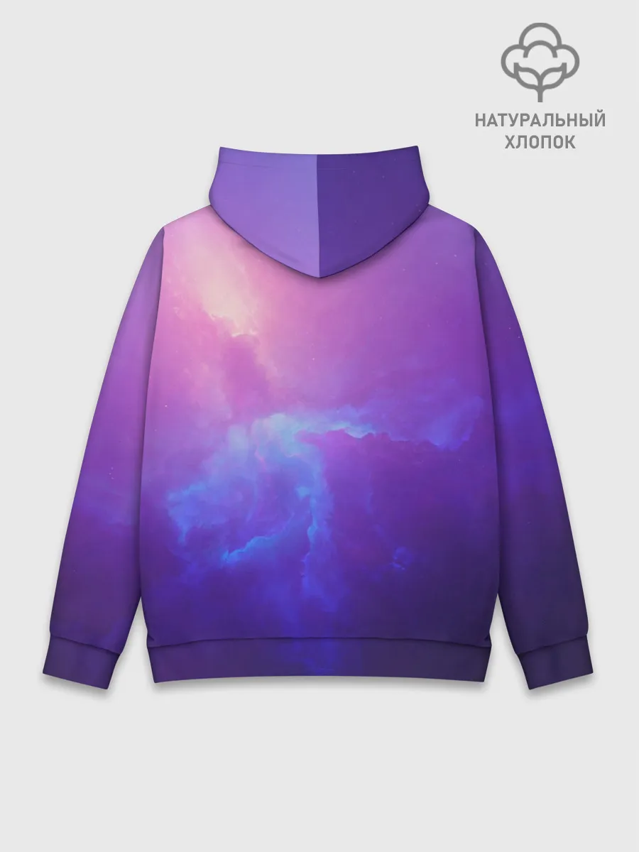 Худи мужской база хлопок / Туманность