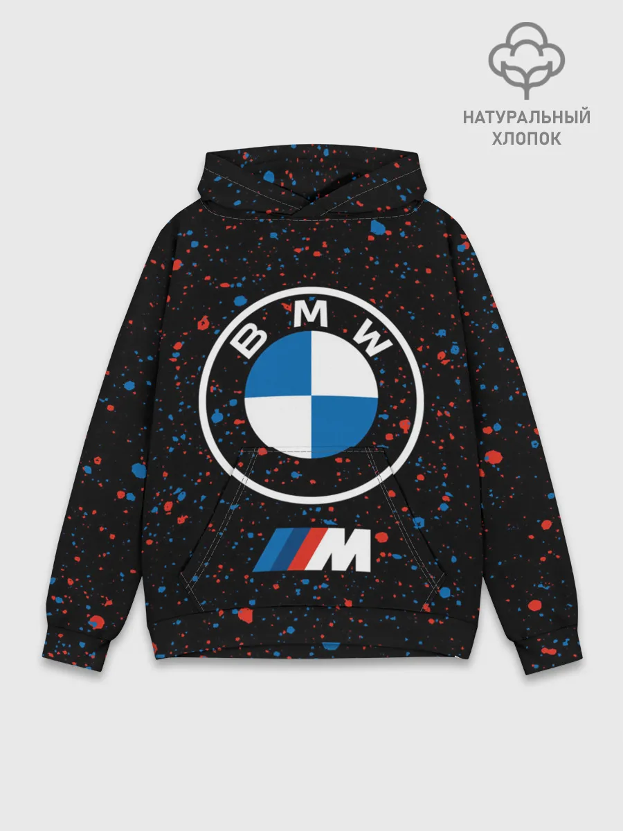 Худи мужской база хлопок / BMW / БМВ