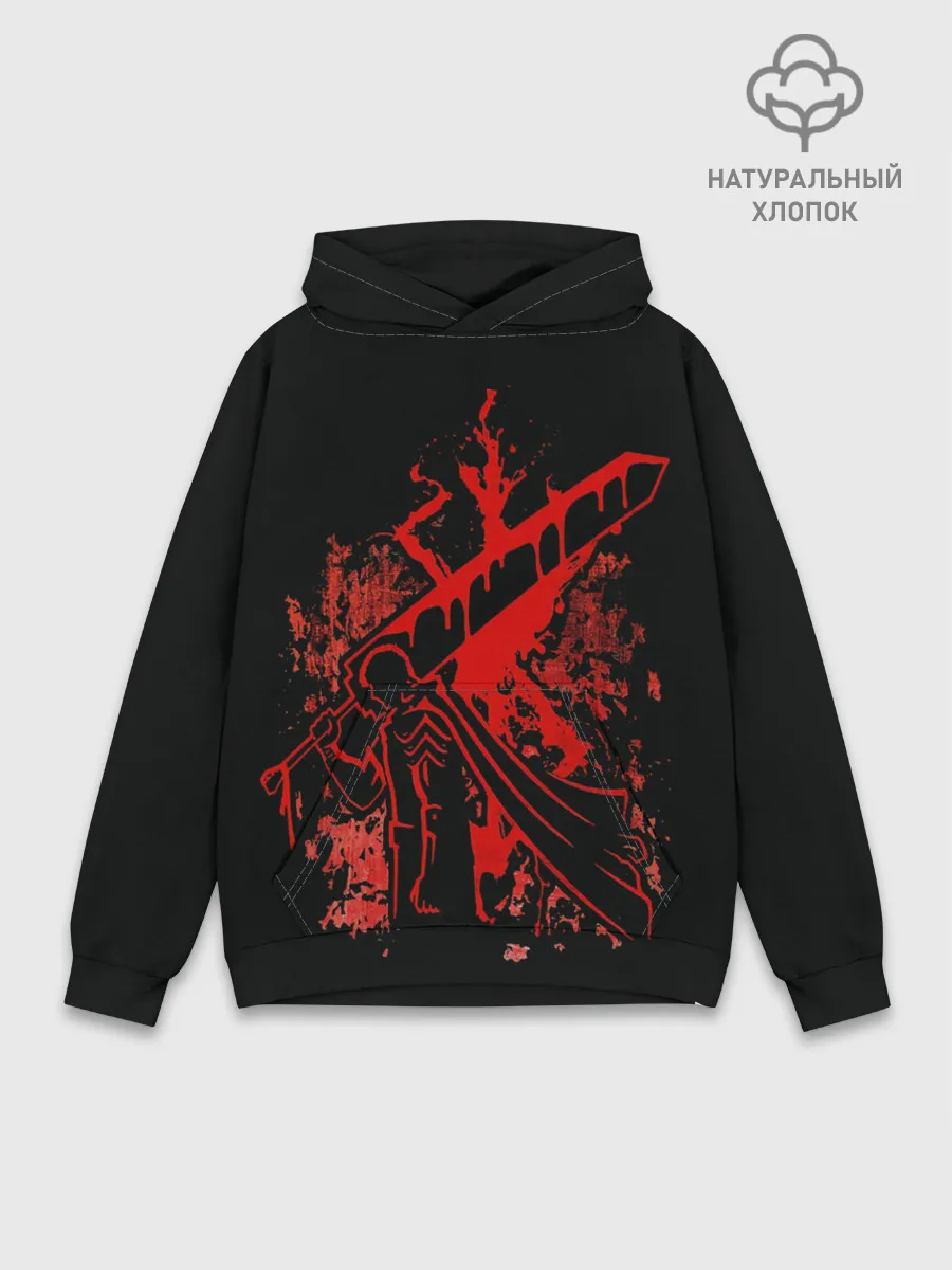 Худи мужской база хлопок / BERSERK blood