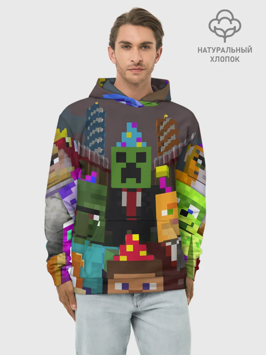 Худи мужской база хлопок / MINECRAFT