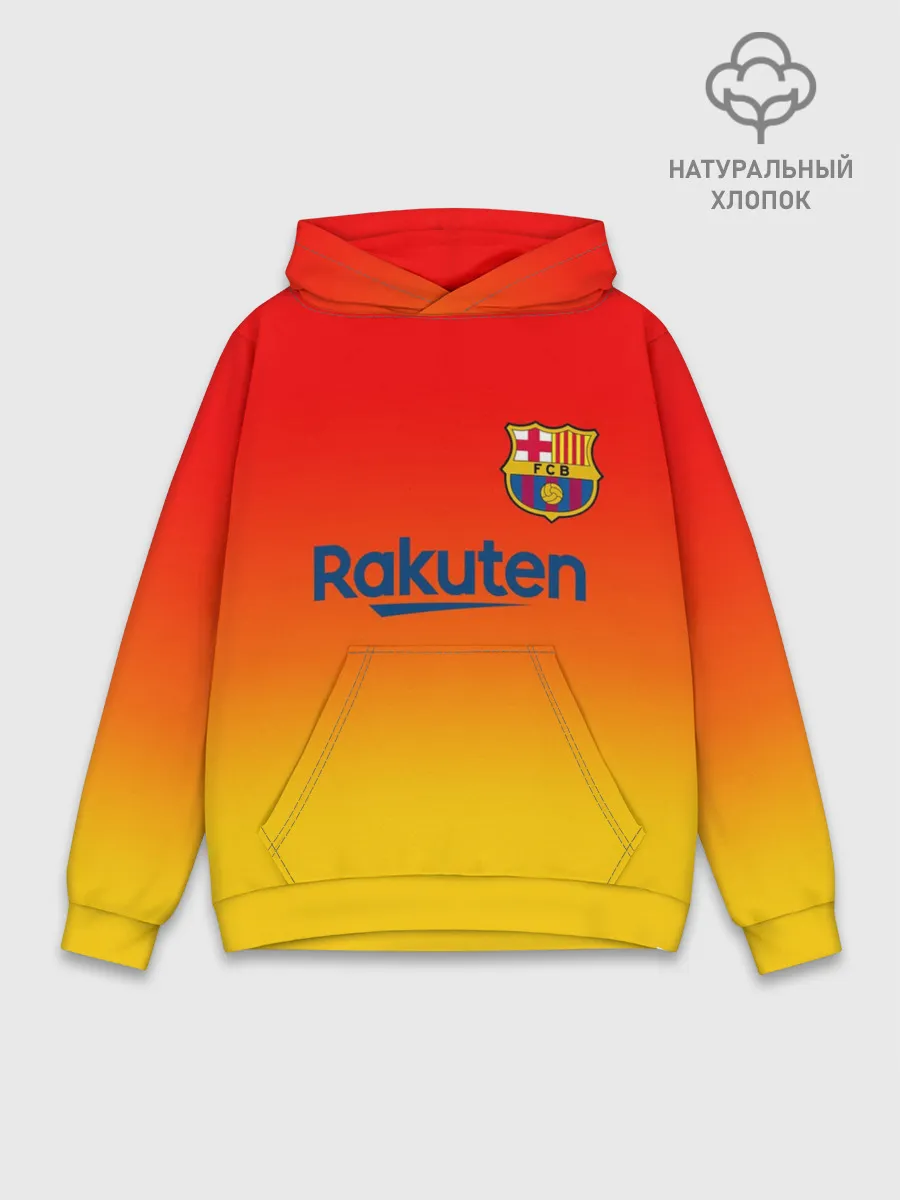 Худи мужской база хлопок / FC BARCELONA