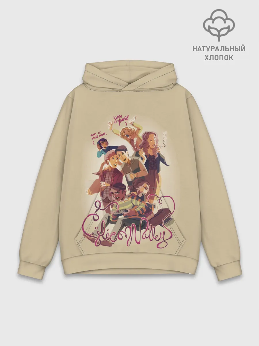 Худи мужской база хлопок / Силиконовая долина