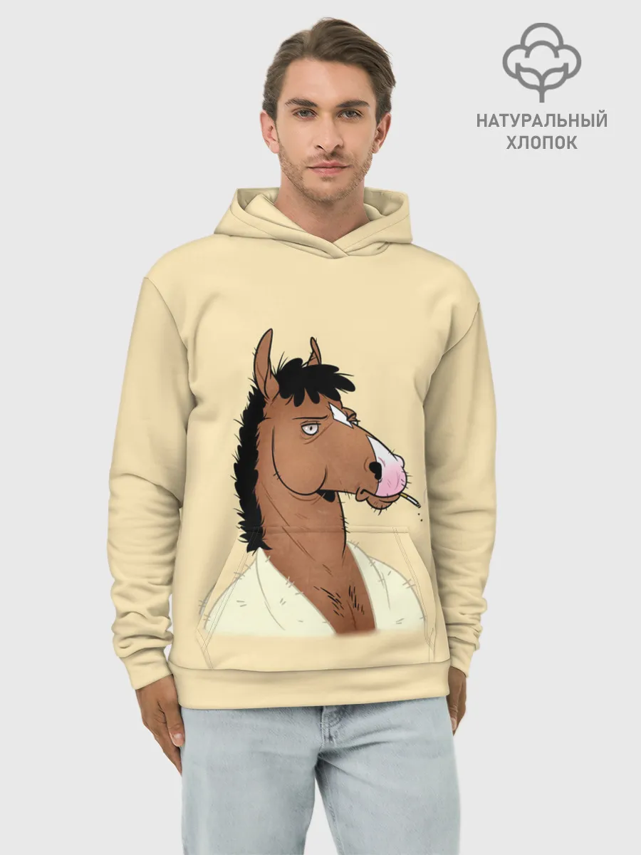 Худи мужской база хлопок / Конь БоДжек