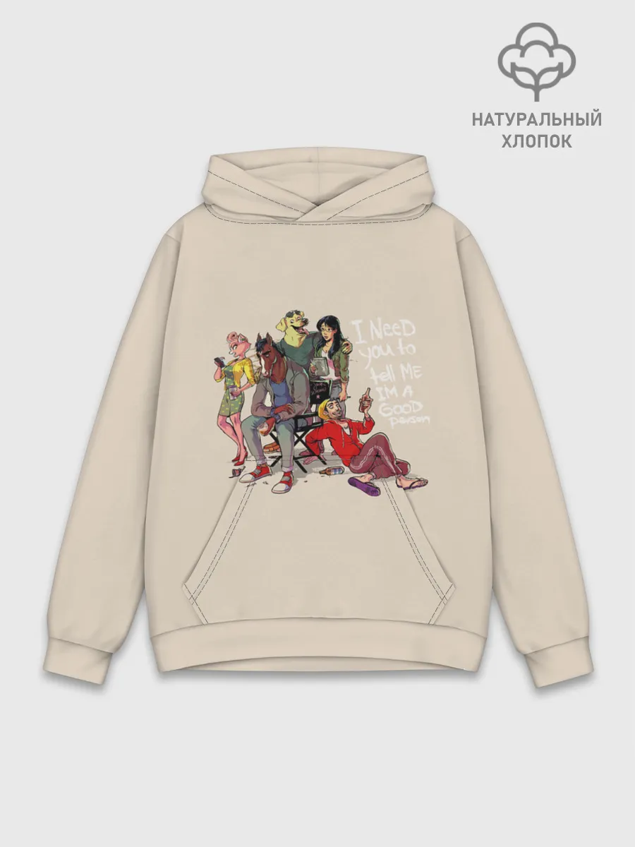 Худи мужской база хлопок / Конь БоДжек