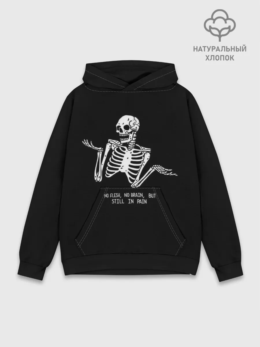 Худи мужской база хлопок / Still in Pain
