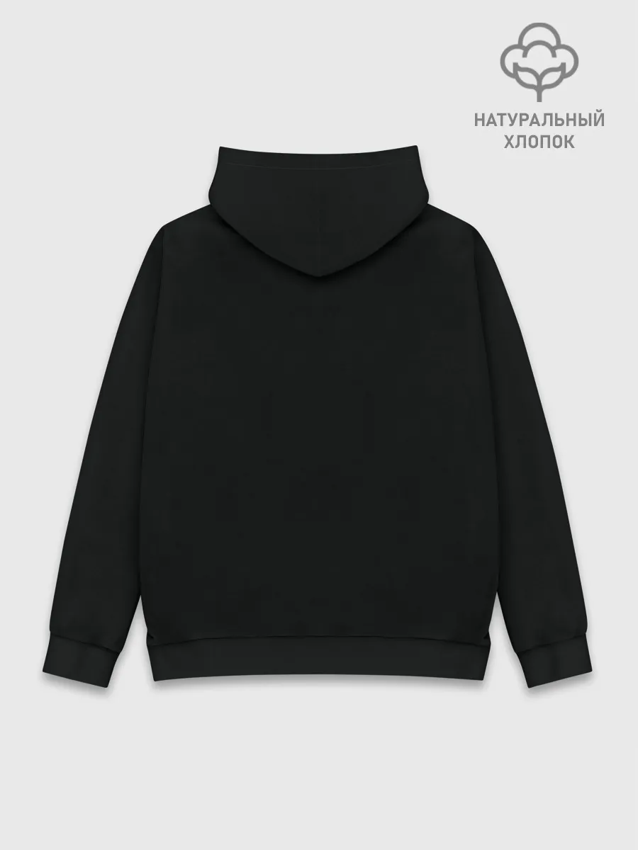 Худи мужской база хлопок / Хомяк Боо и пыльные зайчики