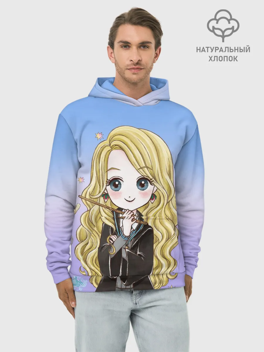 Худи мужской база хлопок / Луна