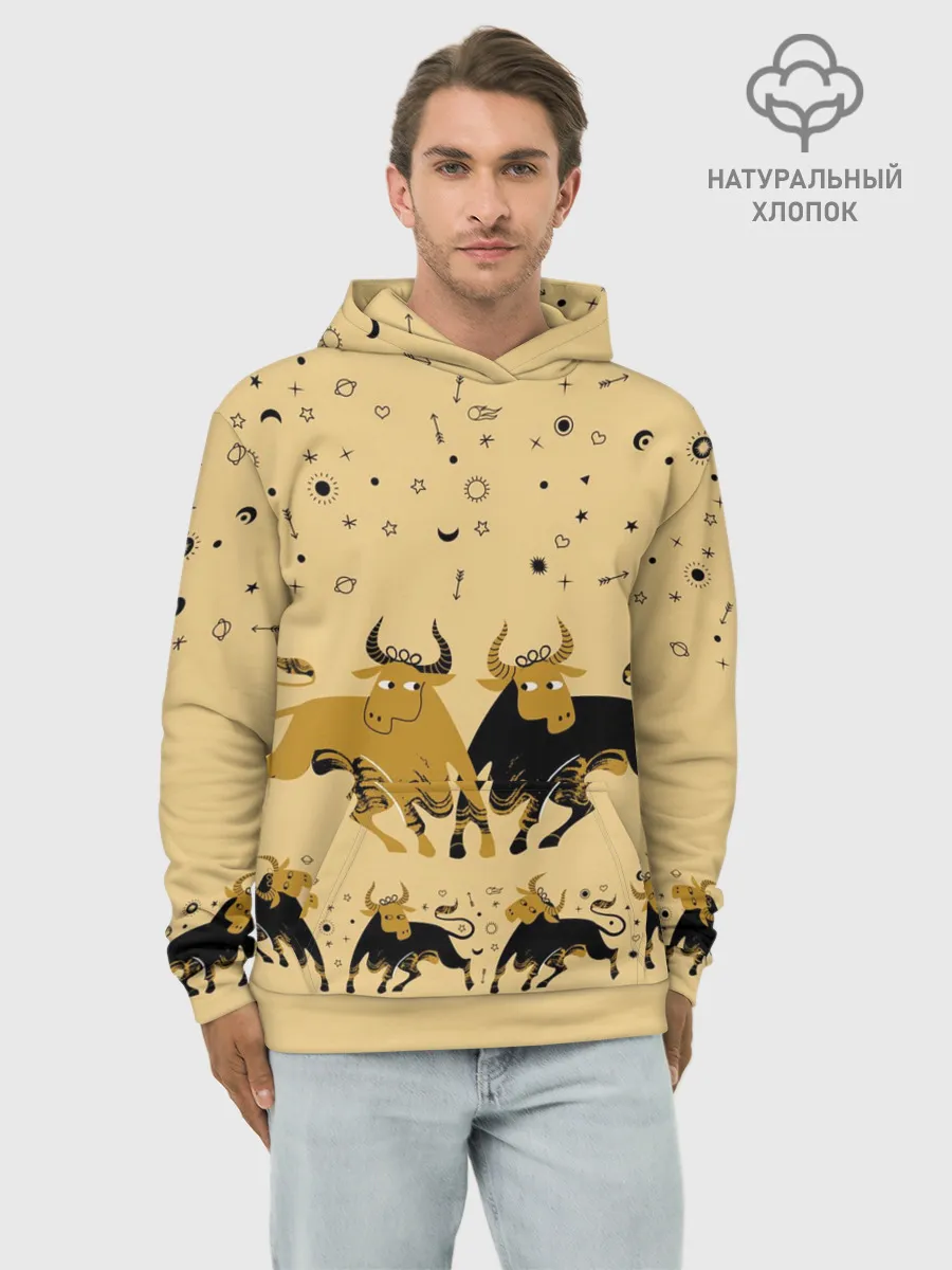 Худи мужской база хлопок / год быка