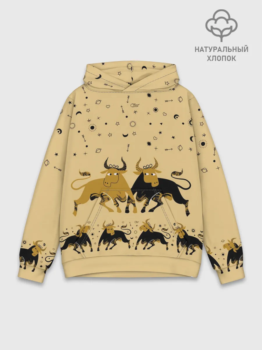 Худи мужской база хлопок / год быка