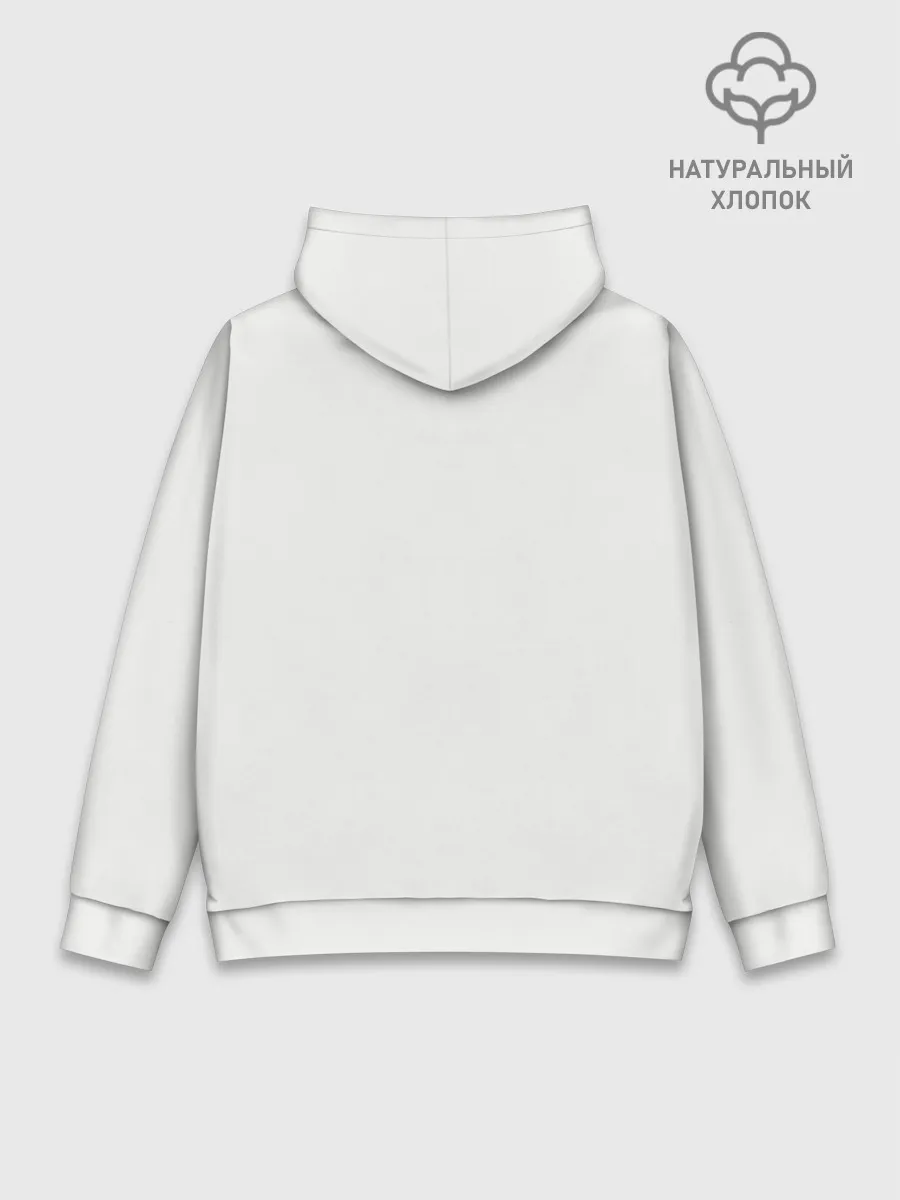 Худи мужской база хлопок / HAIKYUU Chase Your Dreams