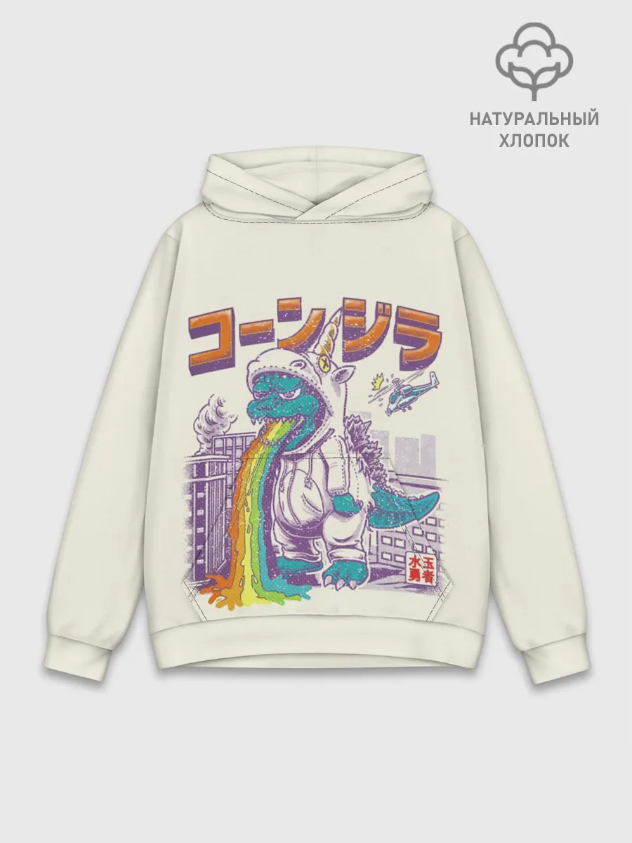 Худи мужской база хлопок / Годзилла Единорог