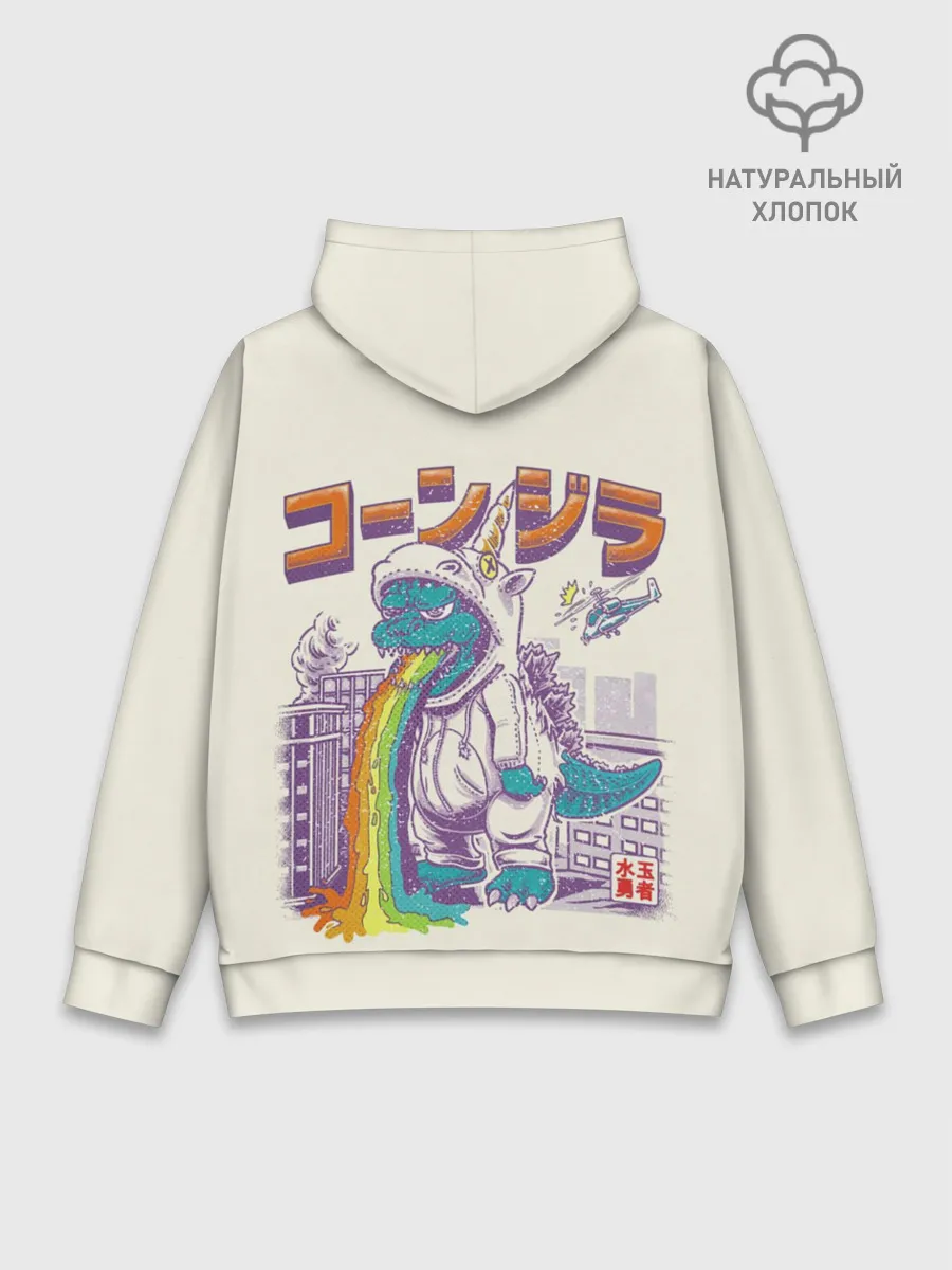 Худи мужской база хлопок / Годзилла Единорог