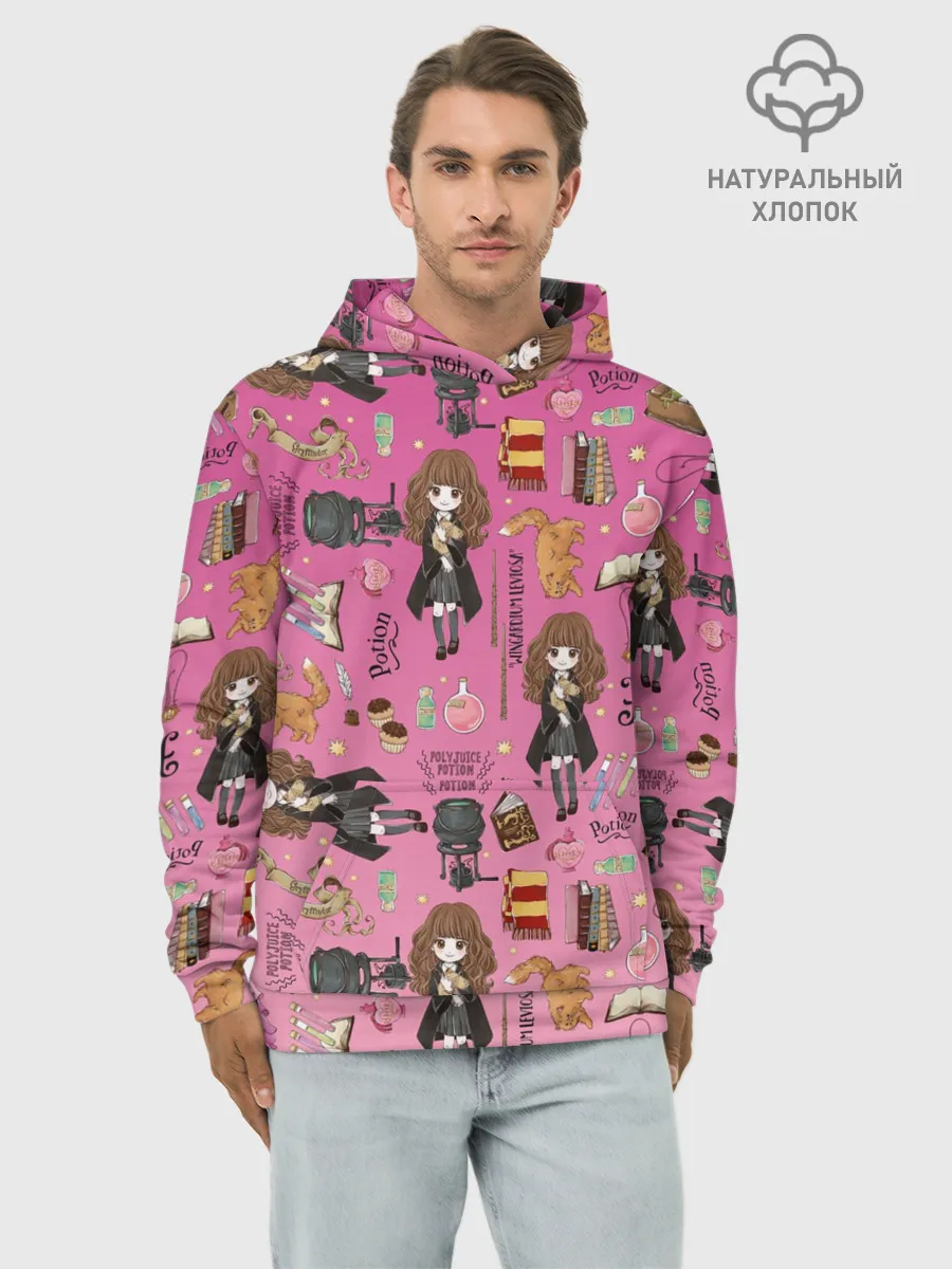 Худи мужской база хлопок / Гермиона