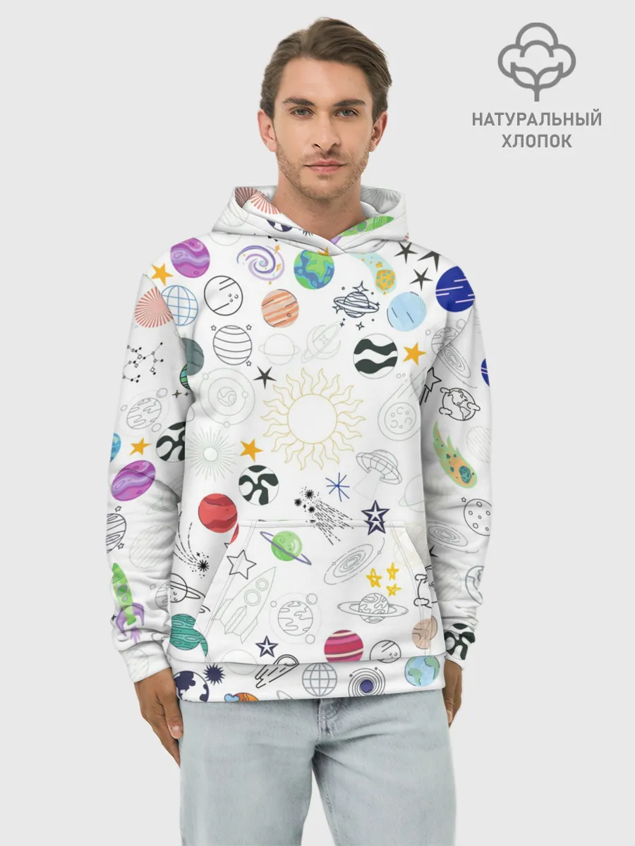 Худи мужской база хлопок / космос