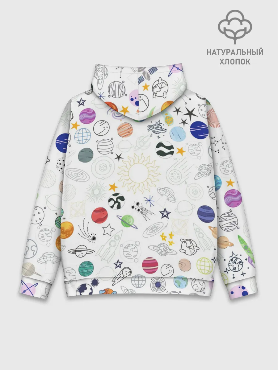 Худи мужской база хлопок / космос