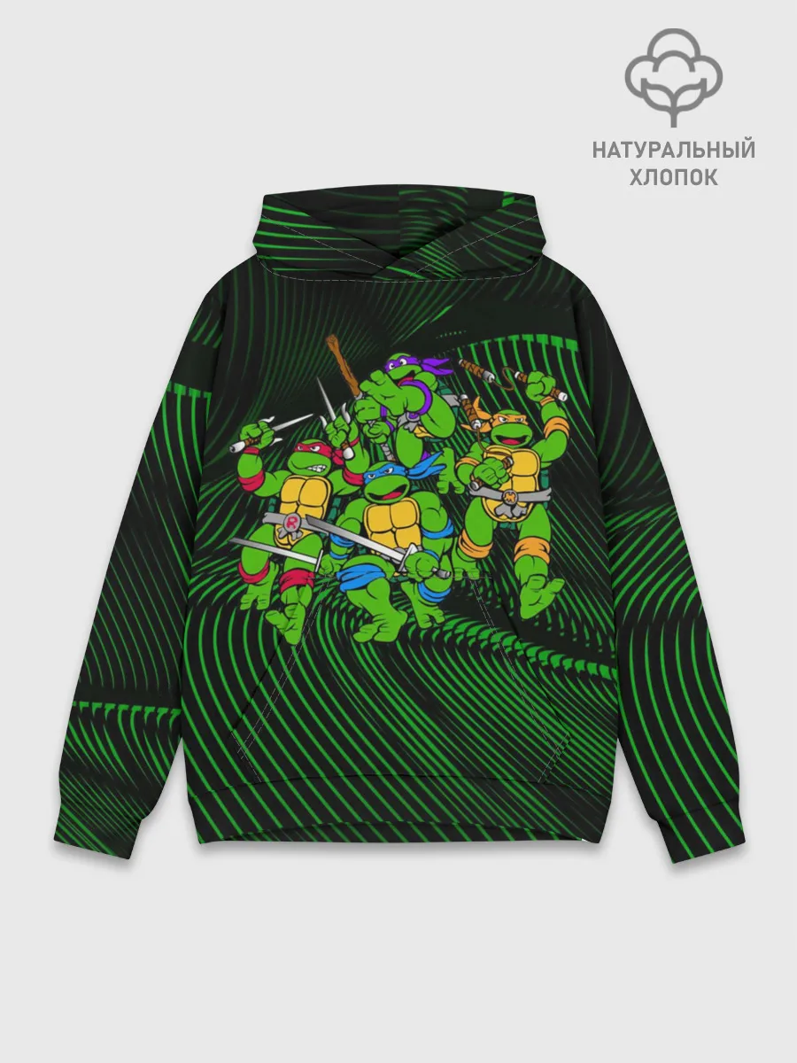 Худи мужской база хлопок / Супер Ниндзя Черепашки
