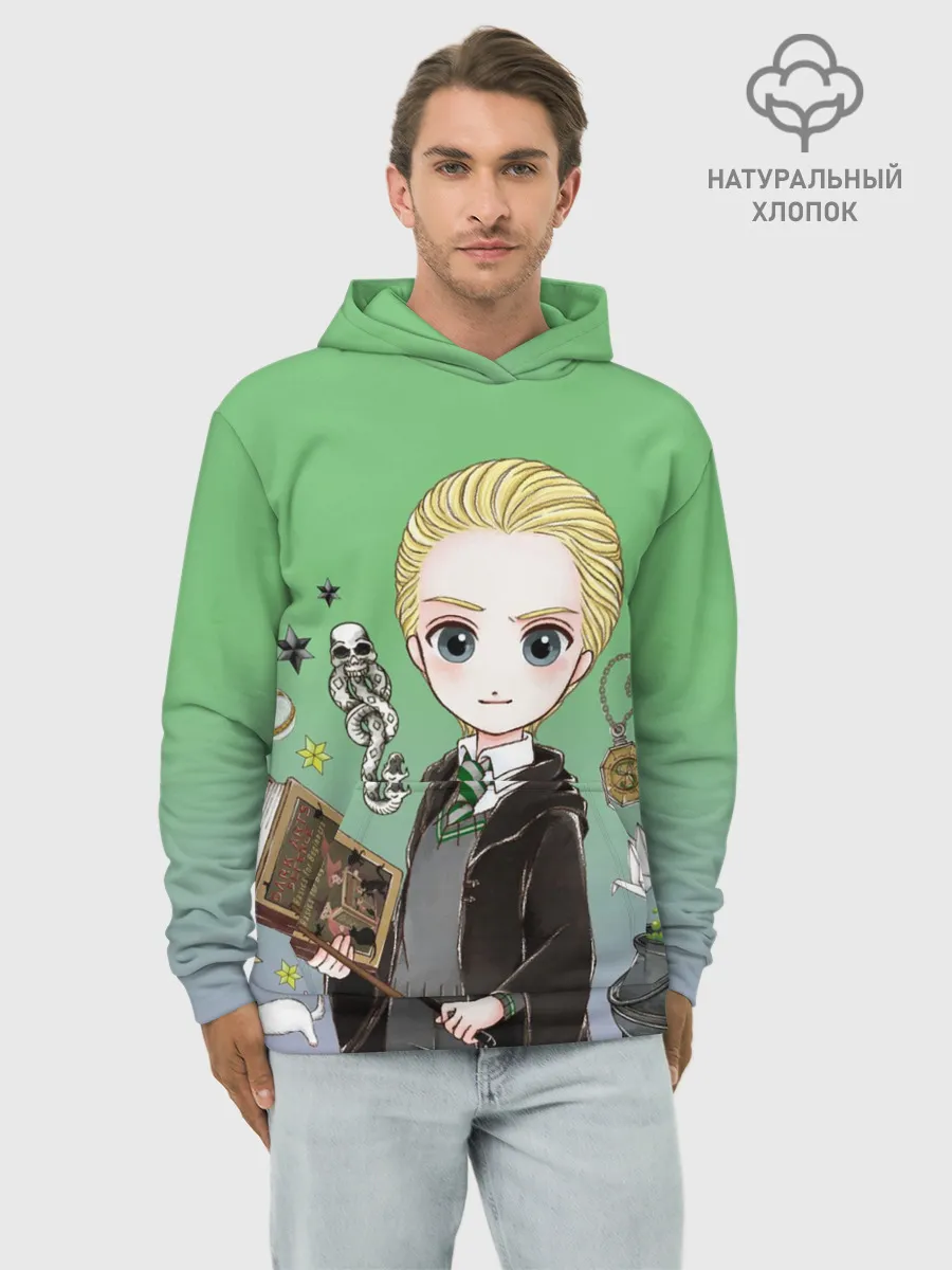 Худи мужской база хлопок / Драко